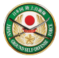 Japan Ground Self Defense Force