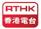 RTHK